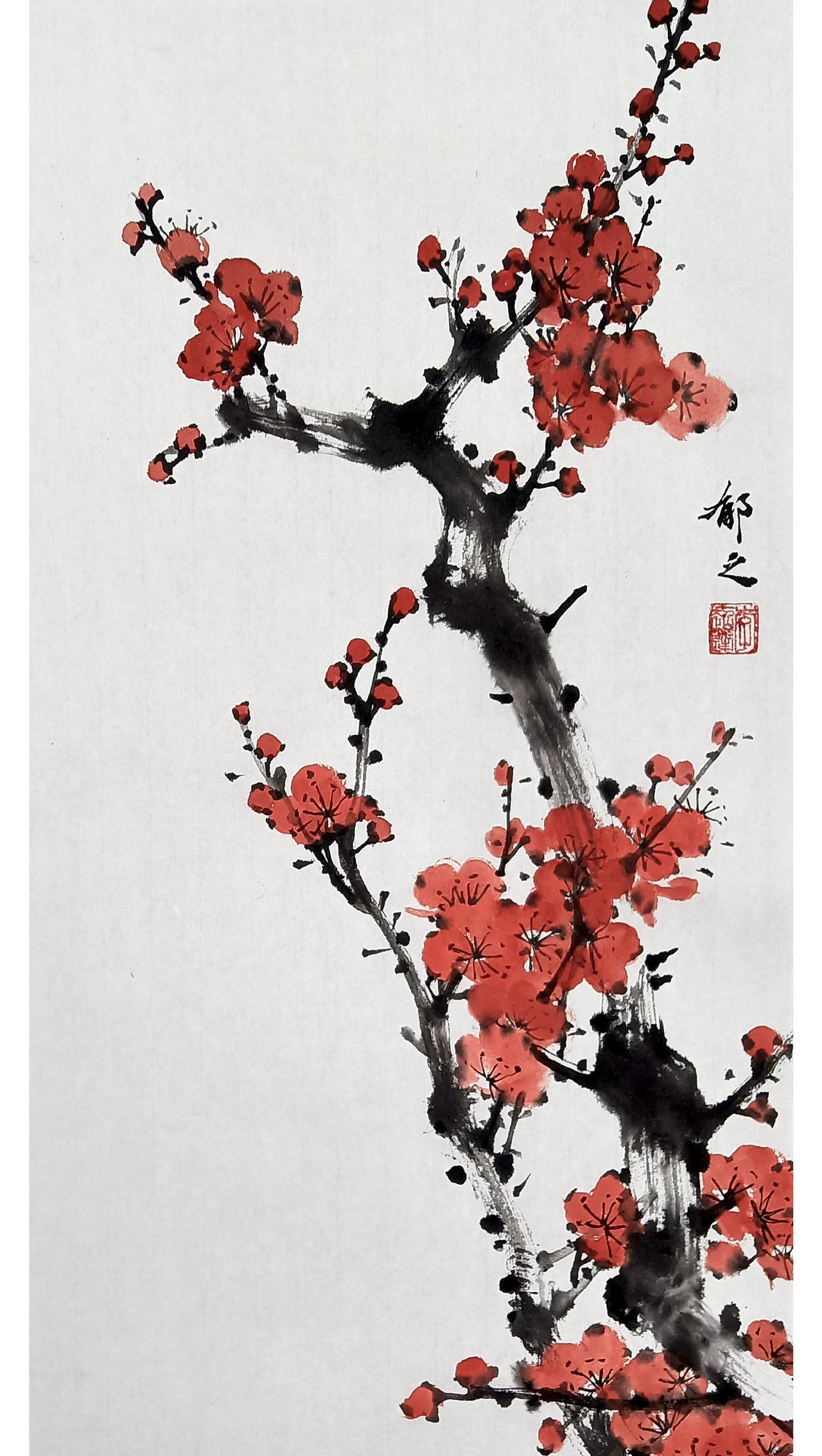 写意红梅花