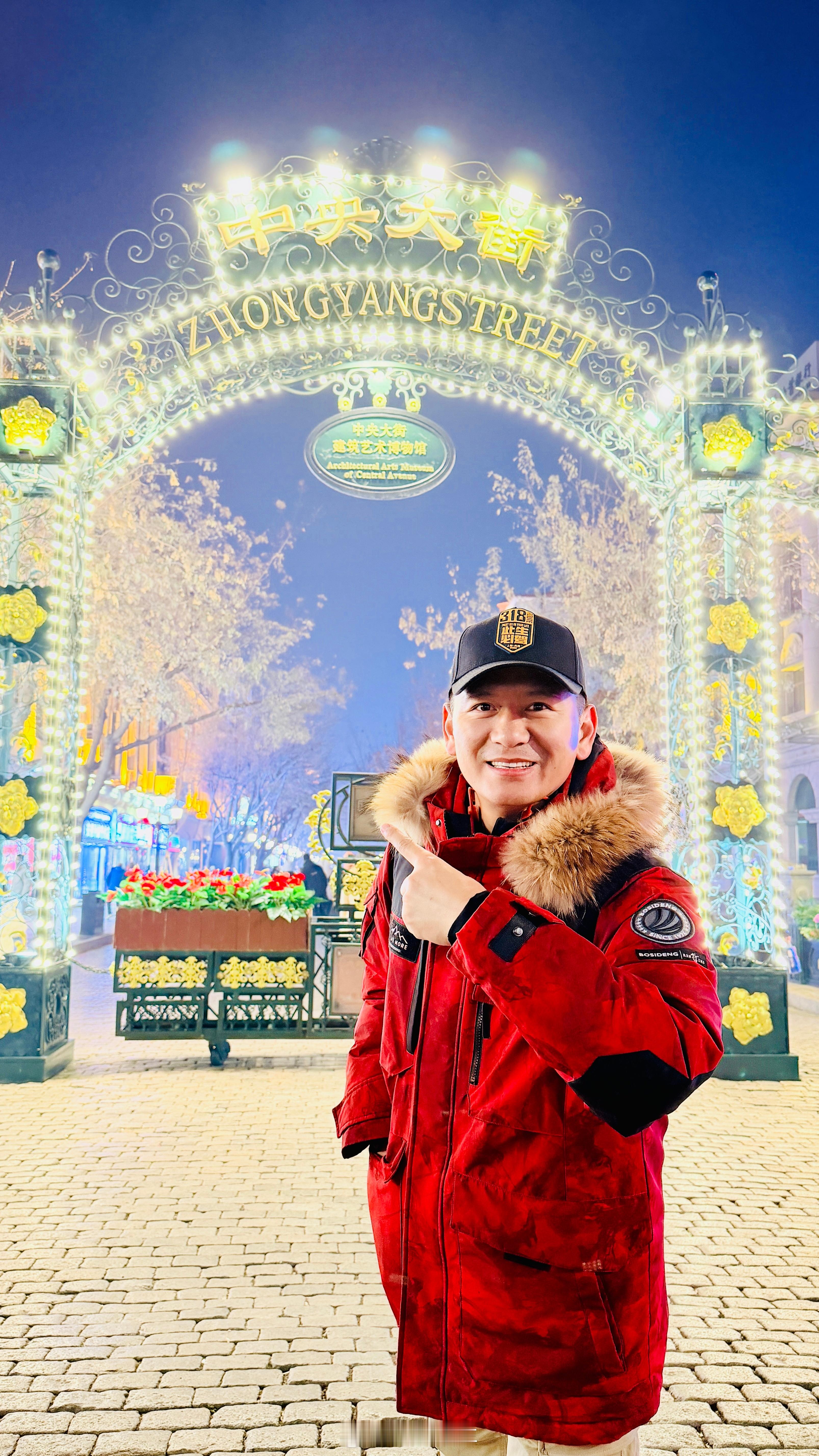 哈尔滨中央大街的冬天…