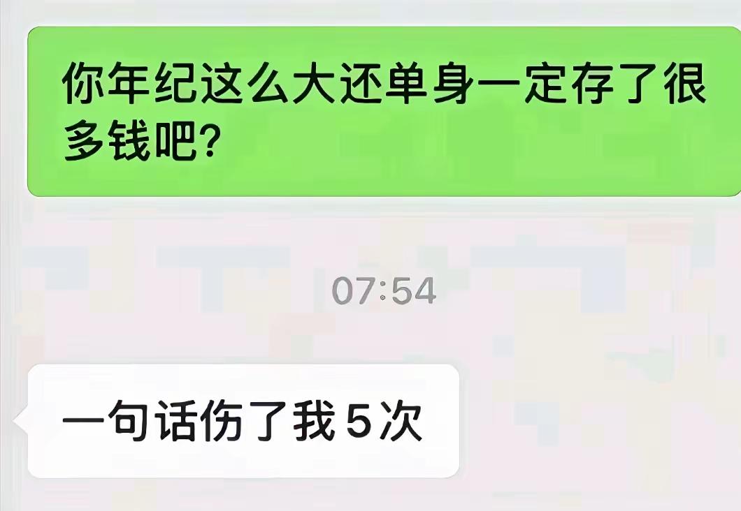 很多人没看明白这个题，其实就是数三角形的问题。