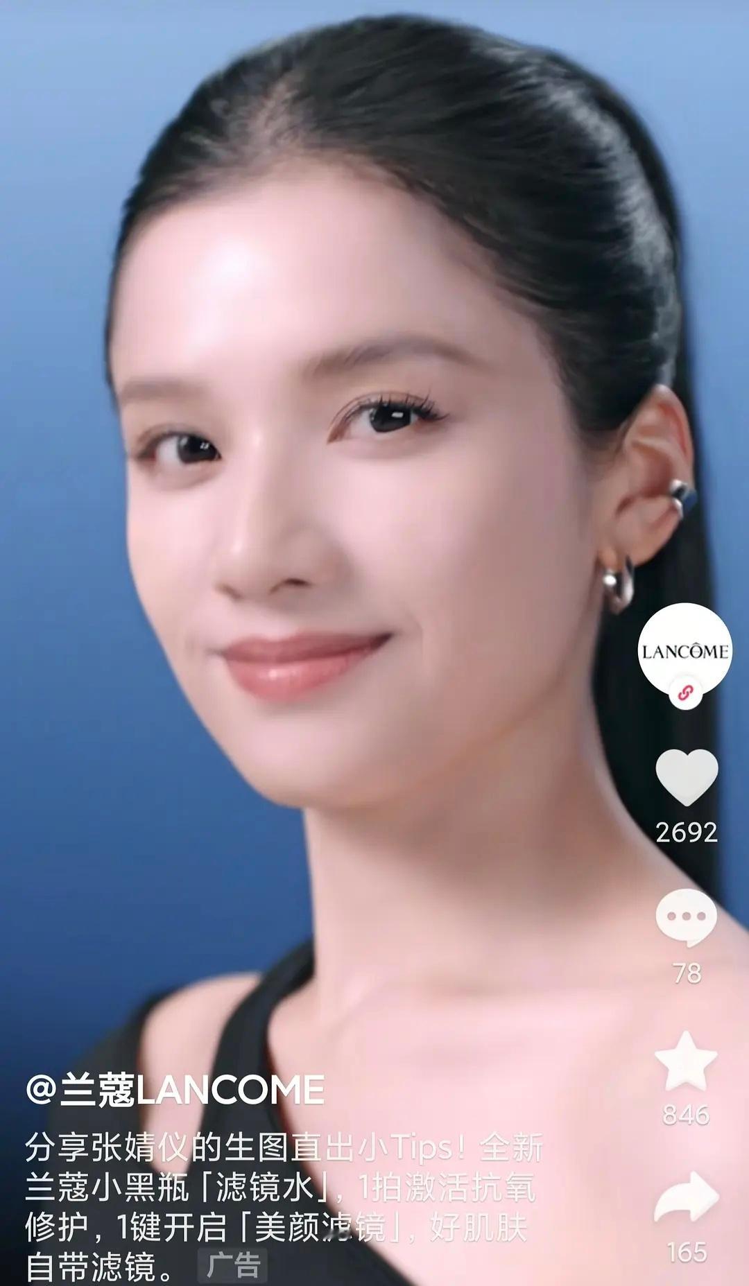 张婧仪这骨相真的绝了！​​​