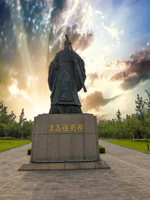 沛县为什么被称为“刘邦之乡”?沛县被叫做“刘邦之乡”真的是板上钉钉的硬核历史buff。这里因古有“沛