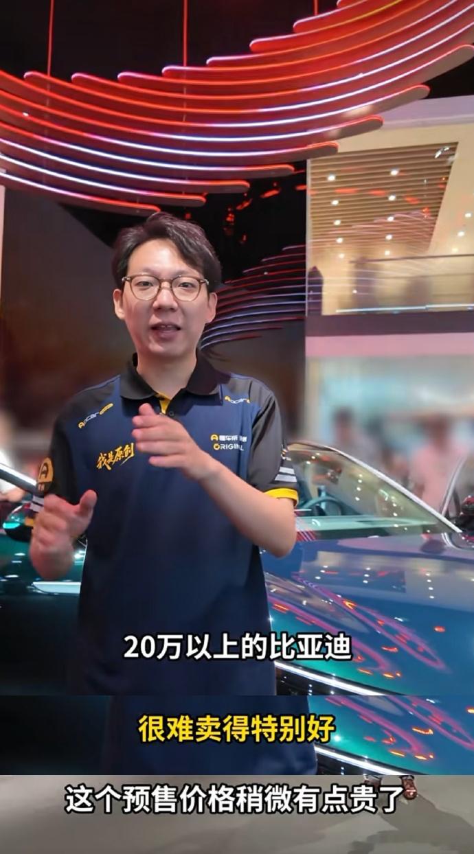 一早上起来，就看到发的内容这家公司也有意思刚折腾完续航，又开始折腾新车你家也有数据，不要然比一比7月
