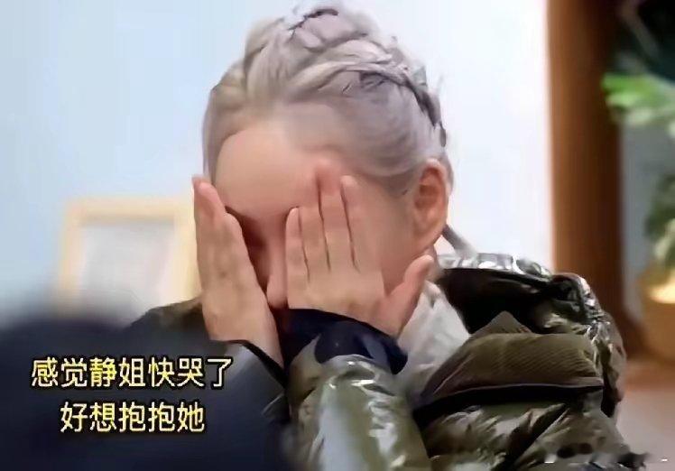 朱丹给宁静打了38分。​一开始，朱丹不承认是她打的分。​但是到最后，把评分人都放