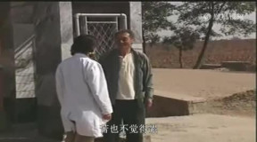 古船女人和网 03