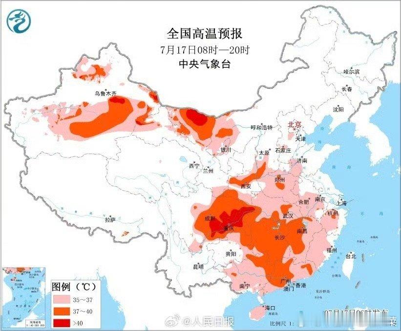 觉得自己要被烤干了[doge]四川重庆已经热红了​​​