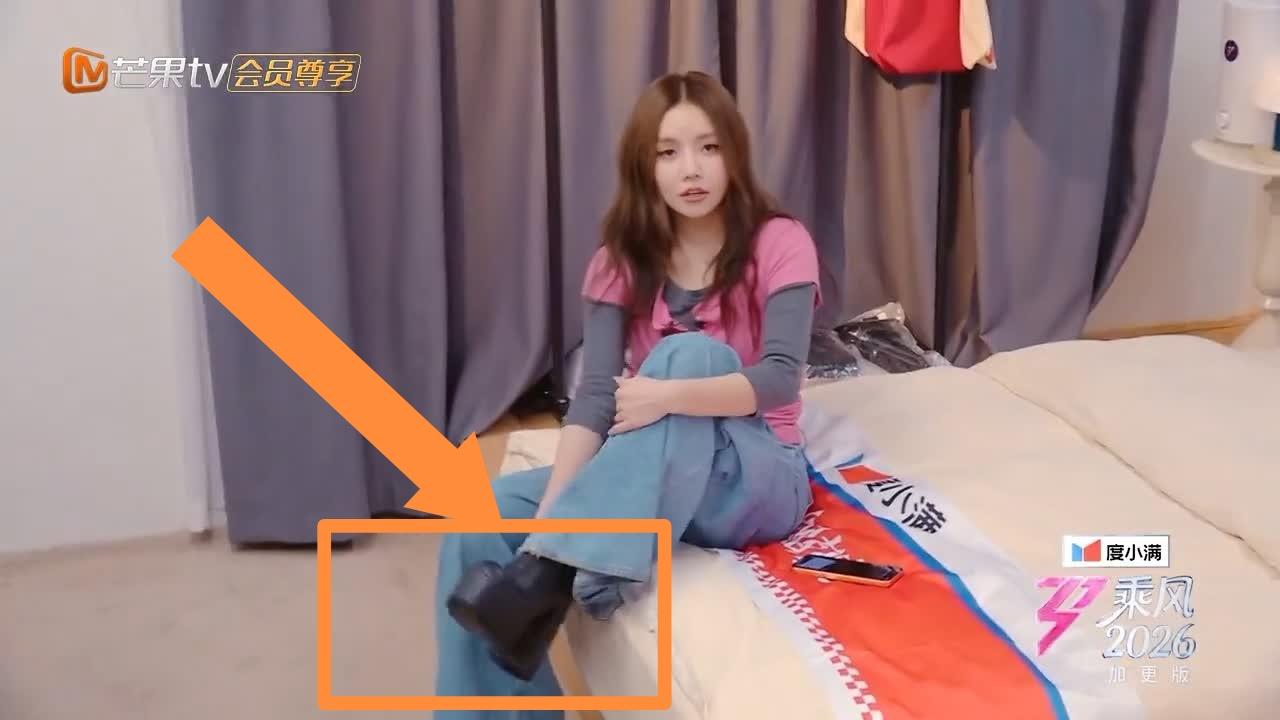 张慧雯真的像防“贼”那样防着节目组，而安崎直接跟陶昕然抱怨节目组的操作。