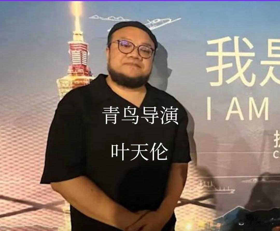 翁晓玲主张删台文化部门宣传费4700万。获1.5亿补助的台独导演骂翁是女皇，以后