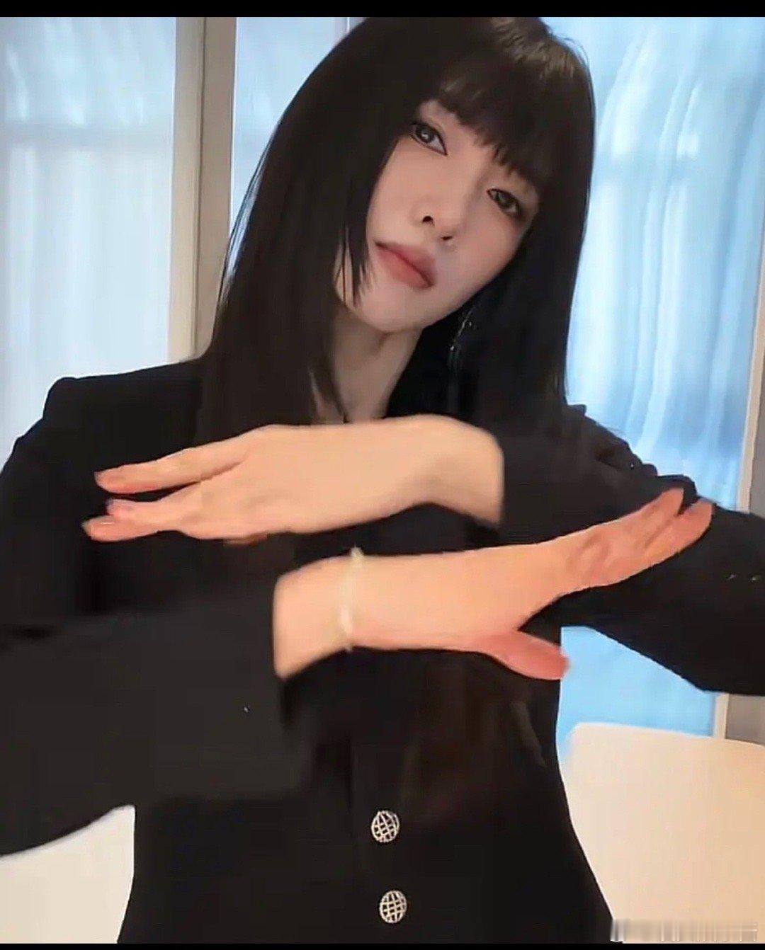 这是秦岚还是江疏影