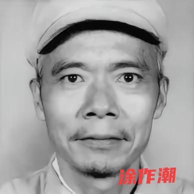 🌛1937年，地下党员涂作潮与邻居打牌。闲聊中，邻居突然凑到他耳边，轻声说