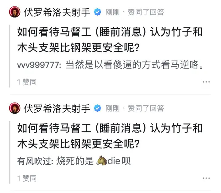 清华土木本硕博>本科同济土木