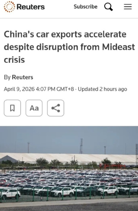 中方电动车出口暴涨74.3%，西方开始颤抖了，纷纷抱怨美军攻打伊朗！2025年4