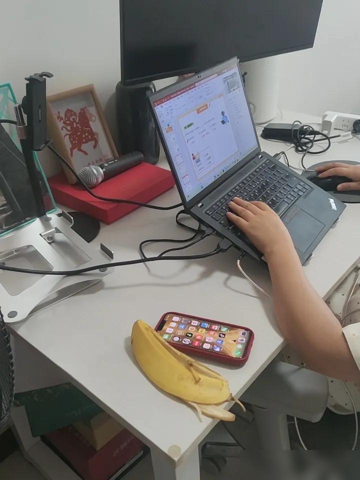 这几天心里五味杂陈，说不出来的心烦意乱，大女儿今年33岁，结婚一年多了，现在北京