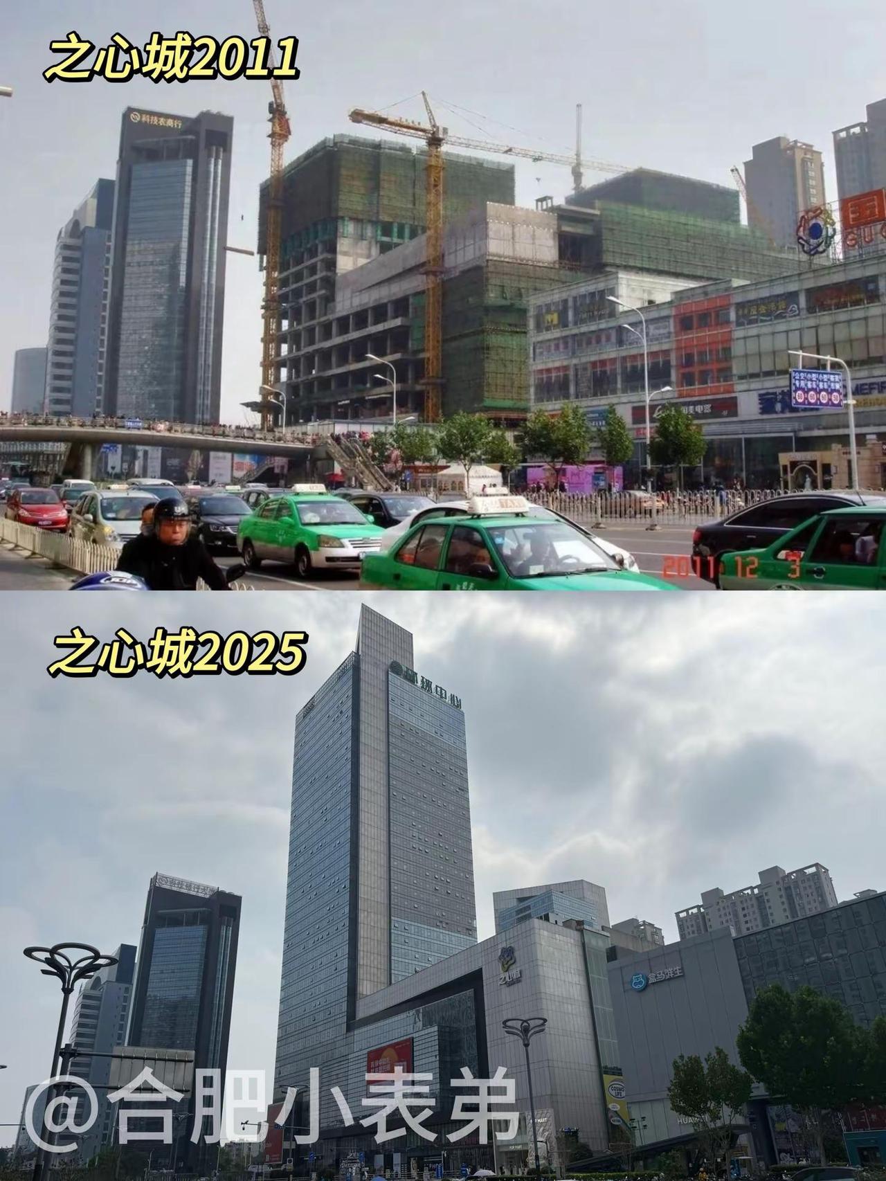 No.116📍2011年三里庵商圈。No.116📍2011年三里庵国购才是