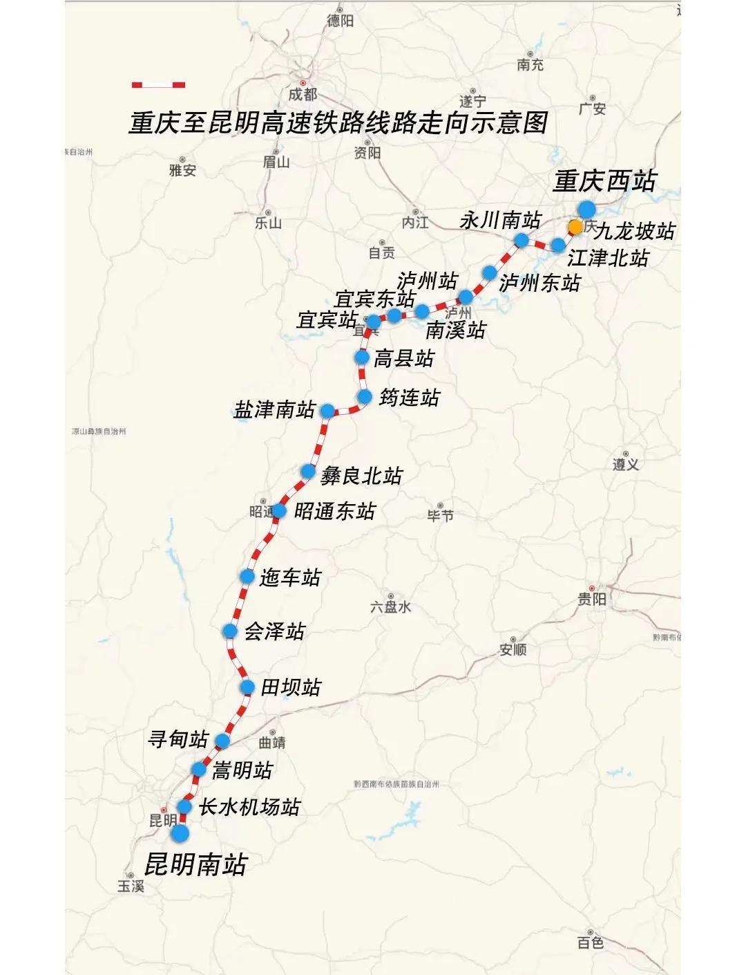 渝昆高铁重庆段（渝宜段）核心控制性工程为‌中梁山隧道‌（最长高风险隧道）和‌华福
