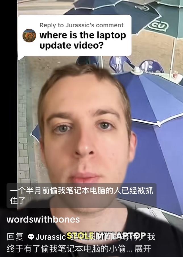 在韩国被偷两次的外国博主求助无门，视频火了之后小偷终于被抓了，当他被偷了笔记本和