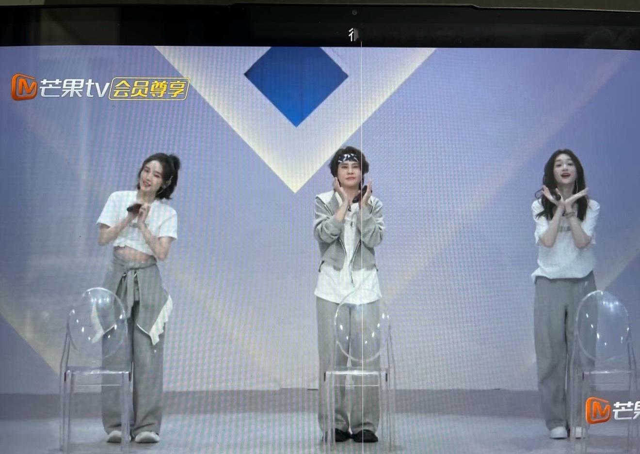 同款衣服的三种穿法