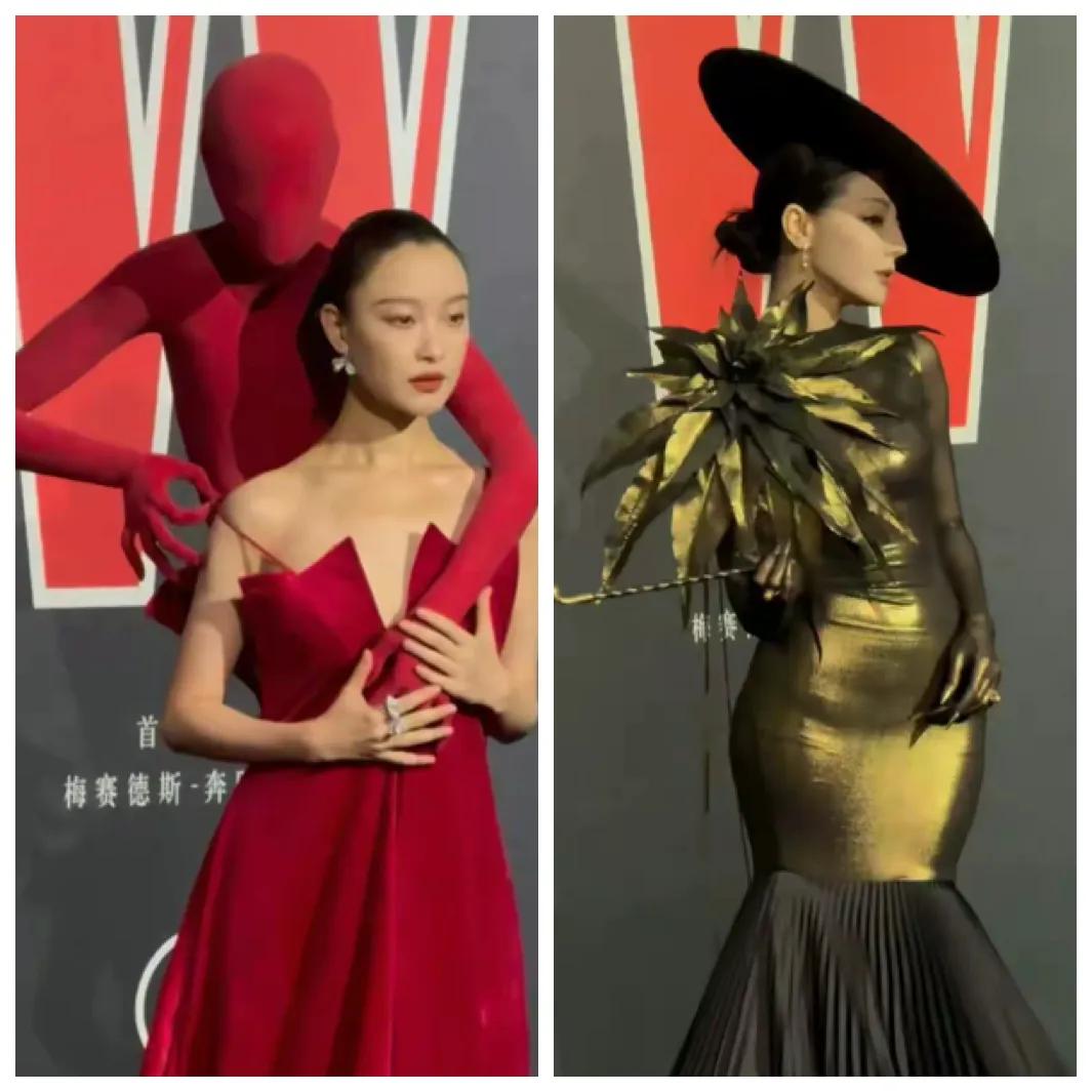 我是审美不配时尚吗？迪丽热巴，倪妮这造型完全看不懂。倪妮这是背了个啥？红色的小