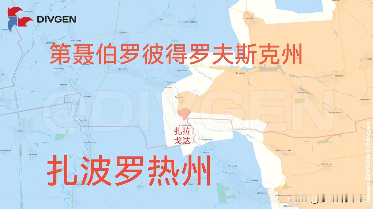 10月20日箭头社更新俄乌战报：图一：俄军渡过了扬丘尔河，进入了第聂伯罗彼得