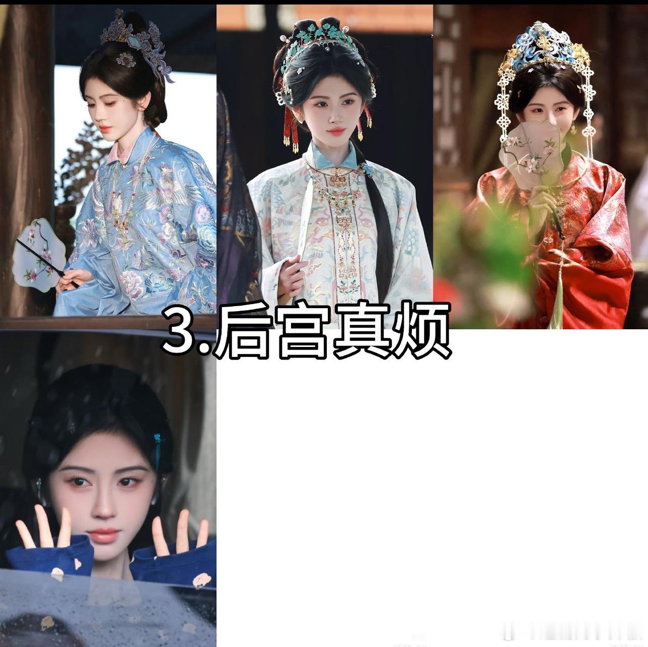 单开副本就是一部剧，真给🍊演爽了