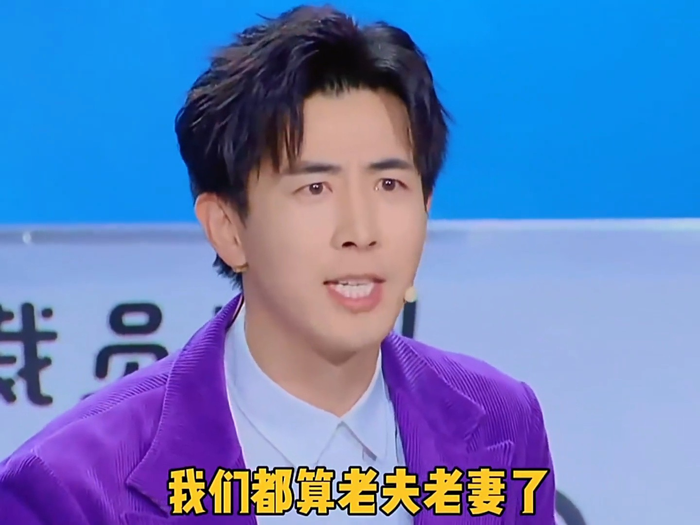 锤娜丽莎撞李川爆笑现场!谁来救救锤锤?