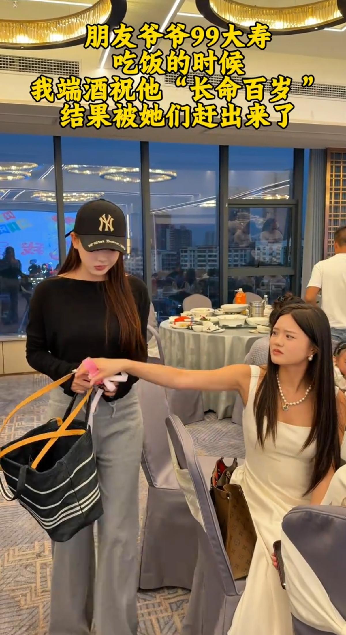 受邀参加朋友爷爷的99大寿寿宴，席间我端起酒杯，真心诚意送上祝福：祝您长命百岁。