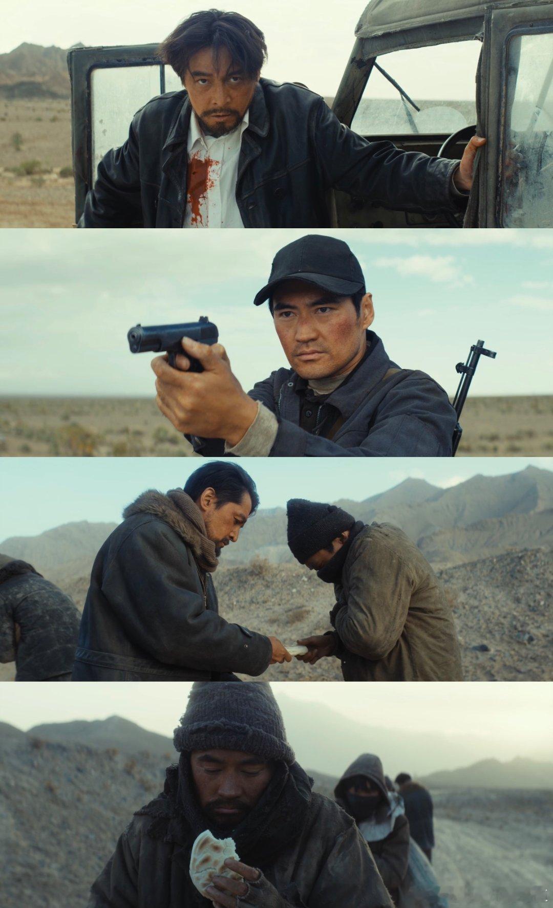 生命树反转又反转谁被《生命树》的反转戳中泪点！多杰并非意外另有隐情，白菊揪出真