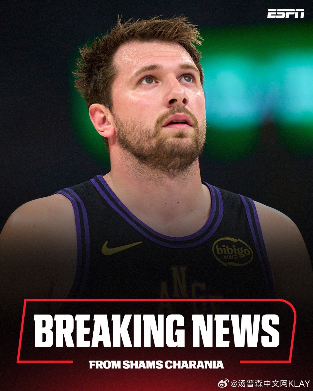 Shams：据消息人士透露，洛杉矶湖人队球星卢卡·东契奇因左腿筋伤势将无限期休战