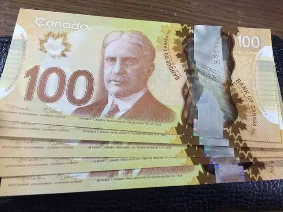 在加拿大境内 人民币兑换方法&费用
