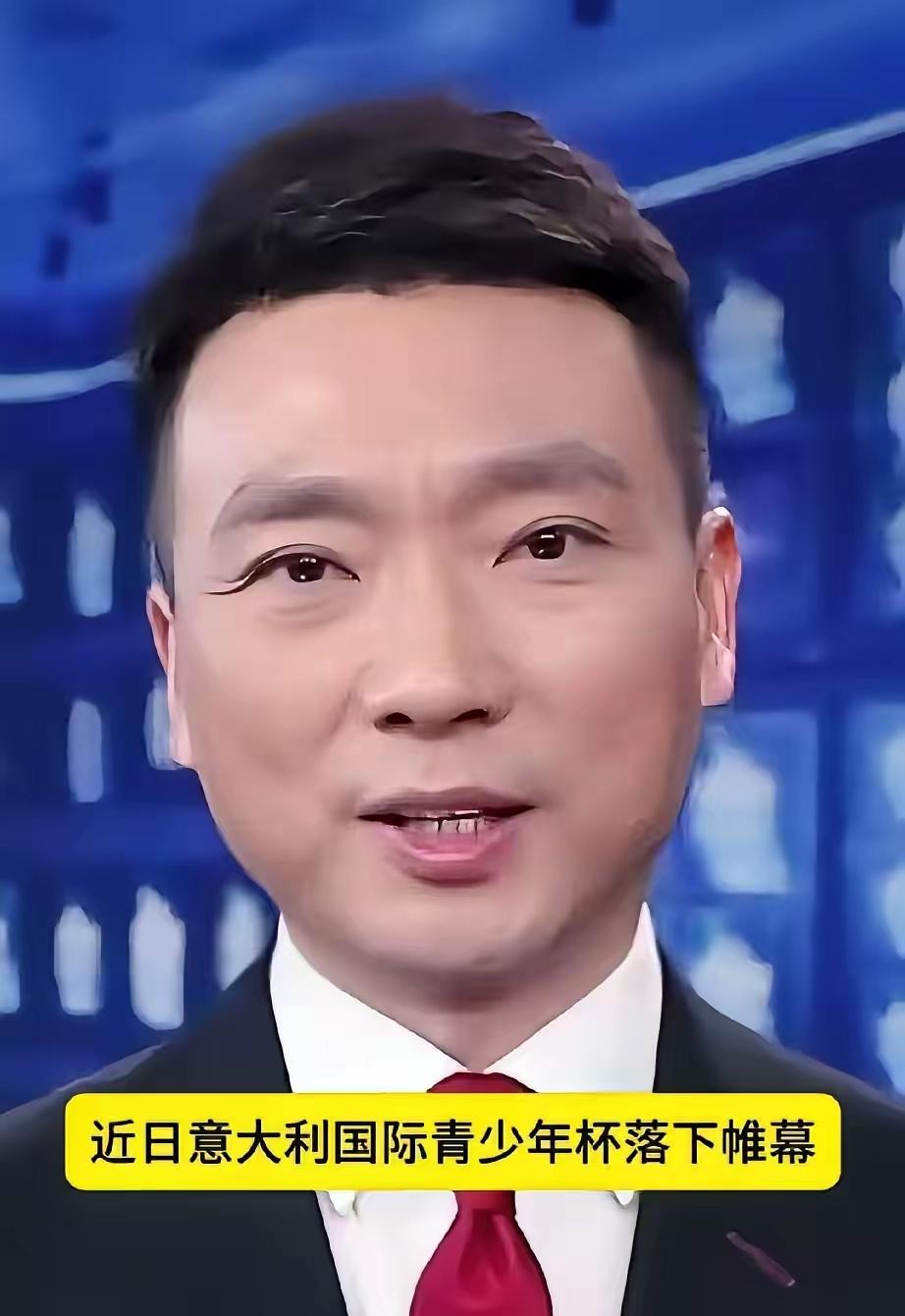终于看了中央台的报道！央视新闻昨晚真的报了。用了一分多钟，给了特写镜头，标题很