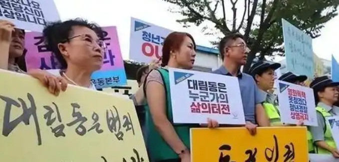 韩国咋了？反华情绪咋这么厉害！最近韩国反华情绪爆棚，走在