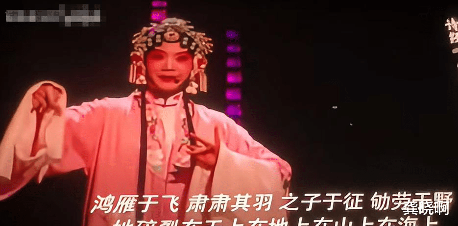 戏曲视频免费观看,戏曲视频免费观看大全