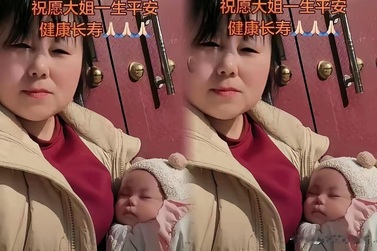 看了平顶山那个视频，我是真服了这位抱着娃的大姐。人家这才叫真勇敢，给所有人