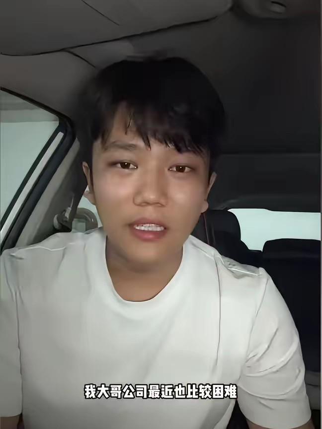 解清帅人设彻底崩塌了！以前说过的话被自己人啪啪打脸。前一秒自己晒视频说，自己的