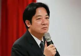 台湾当局再次“震怒”！解放军午间试射潜射洲际导弹，赖清德办公室跳脚放话“严正谴责