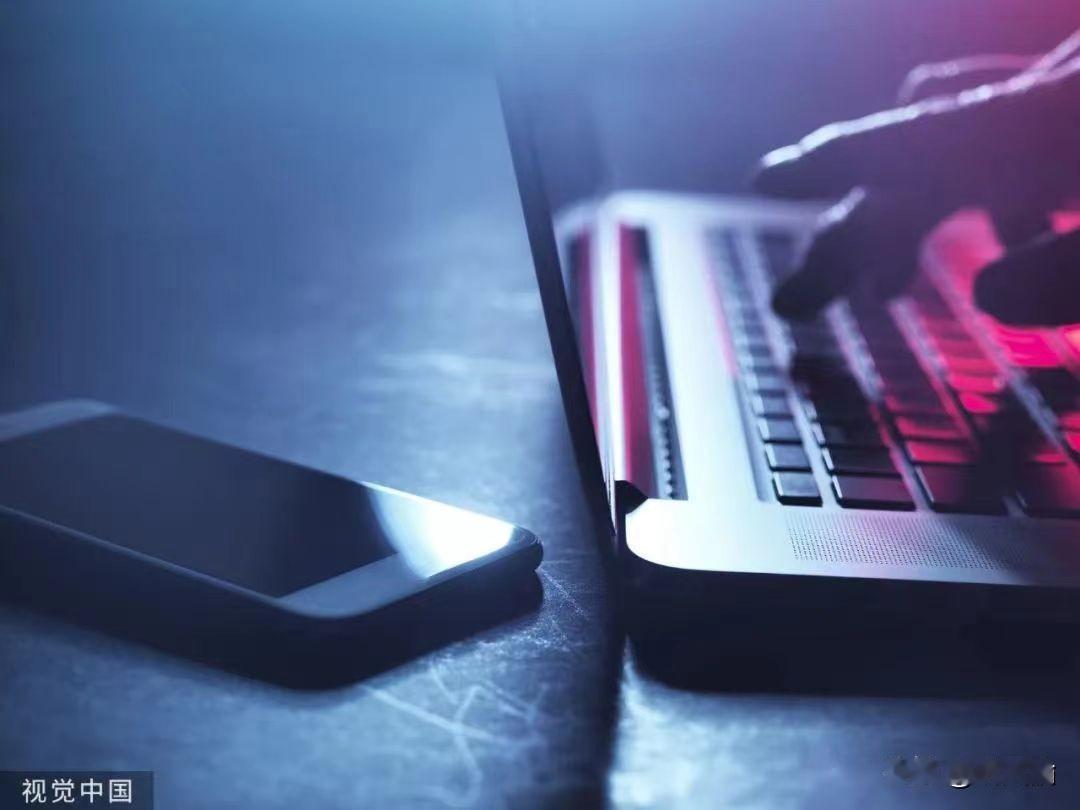 境外反华势力正用你的生活数据做这三件事12月14日，国家安全部在官方微信公众