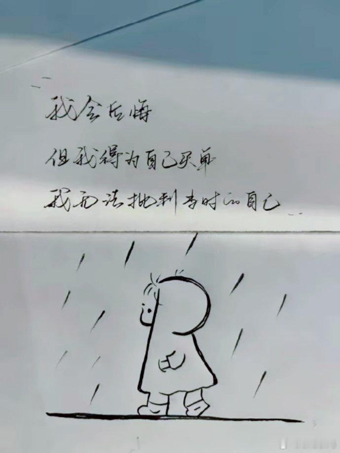 为什么你总是忙忙碌碌，却依然平庸？——你在瞎忙！​​​1.赚钱：你的底气，