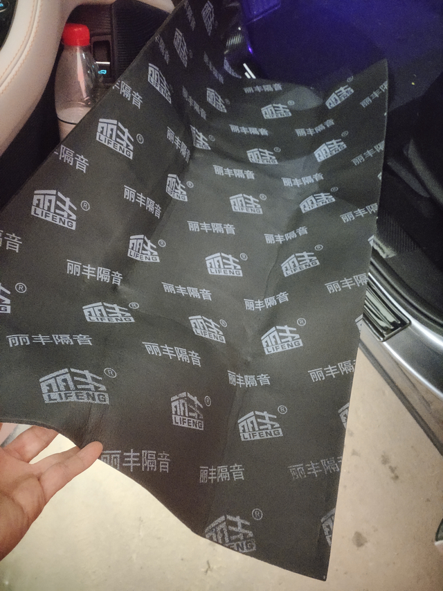 宋DMI在东北行驶冻脚的解决办法车已经开半年了，行驶1万6千公里了，车是好车，