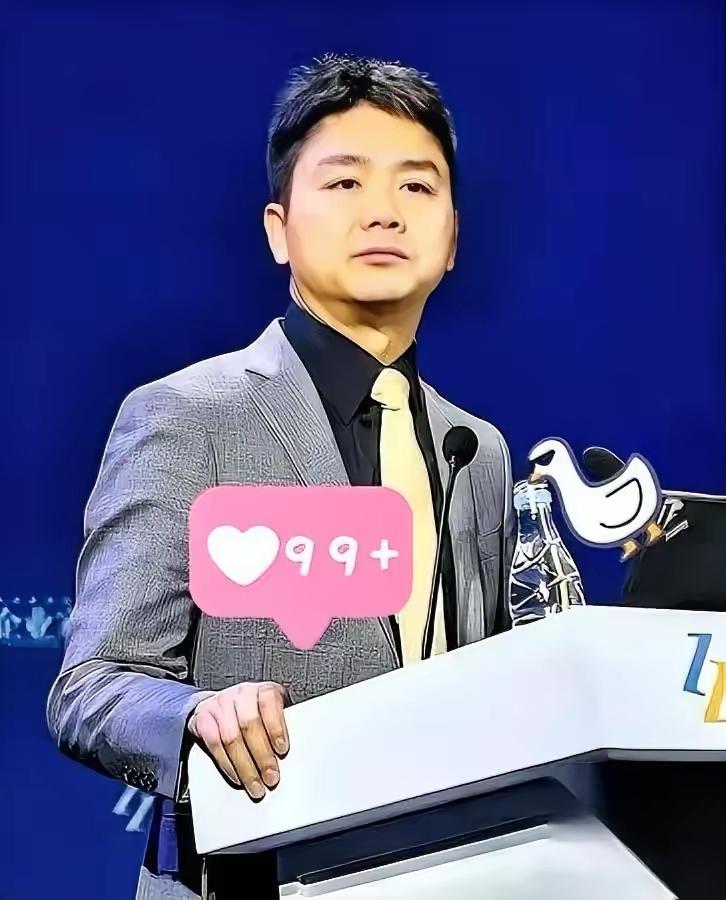京东现在牛逼了，现在准备搞催收放贷了，这个挣钱快啊，搞实体哪有那个挣钱，钱生钱，