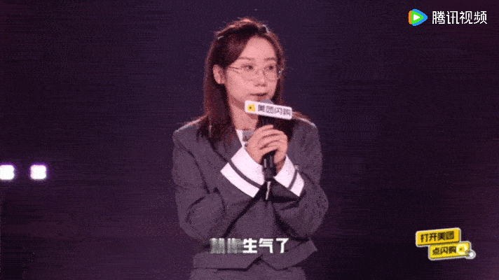 鸟鸟熟悉的活人微死味脱口秀和Ta的朋友们新一届节能幽默大师非她莫属！安安静静