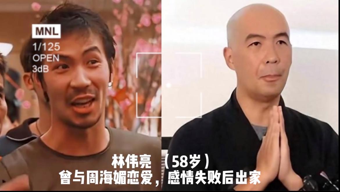 香港至今还没有结过婚的12位大龄男演员，最小的也已经58岁，有人一生只爱一人，有
