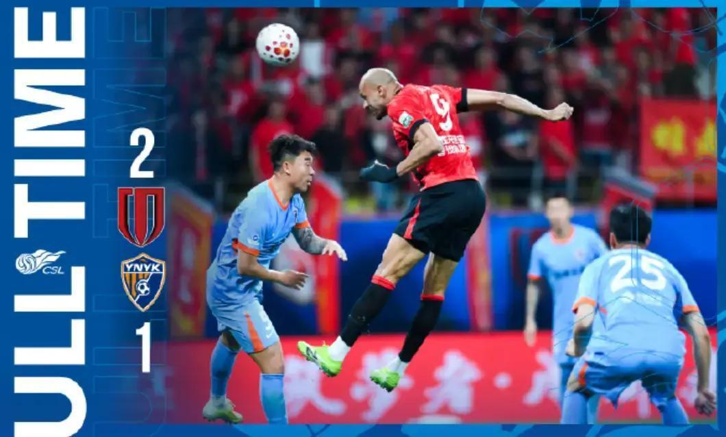 7场比赛，云南玉昆3胜4负。要么站着生，要么站着死，没有一场平局。可是，上赛季的