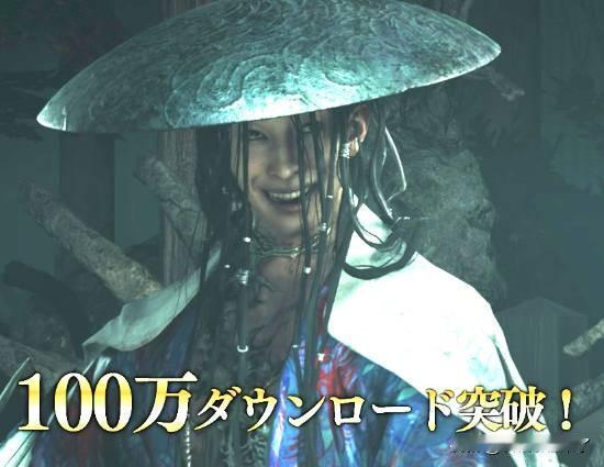 备受瞩目的动作冒险游戏续作《鬼武者：剑之道》(Onimusha:Wayof