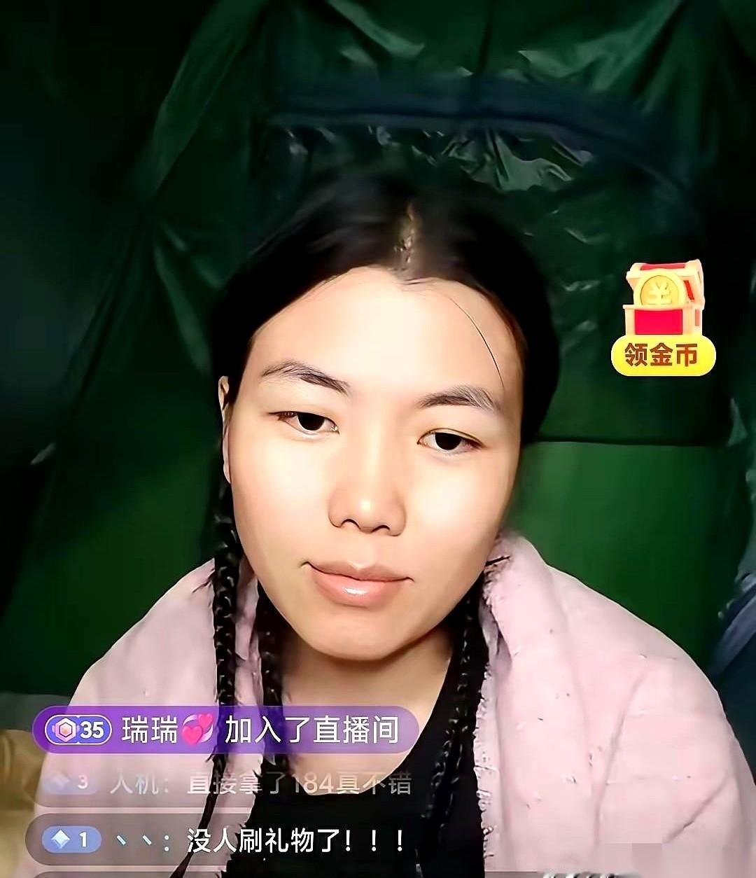 我勒个去，这剧本反转得我脑子嗡嗡的。前脚还在荒野里哭，说自己抑郁，离婚带俩娃，