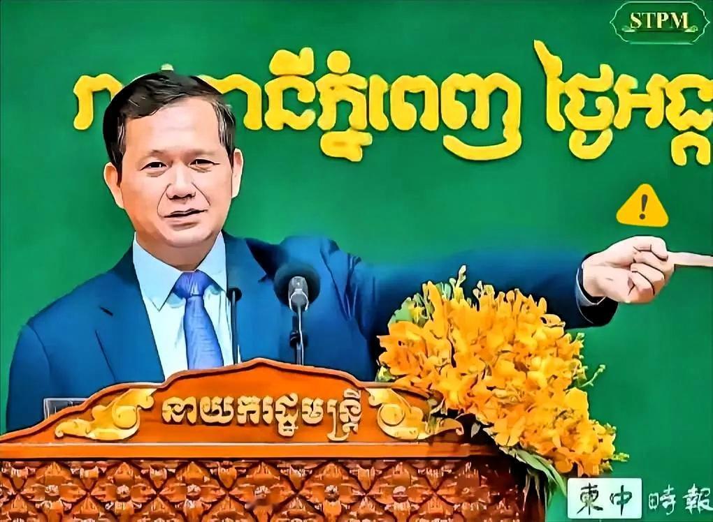 洪马奈又来了，这次又说了大部分人认为颠覆性的言论，他说：“不需要大型基础设施建设