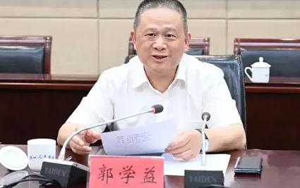 一日三虎同日双开！2026反腐彻底升级：敢贪就别怕被抓！7月23日，中纪委连