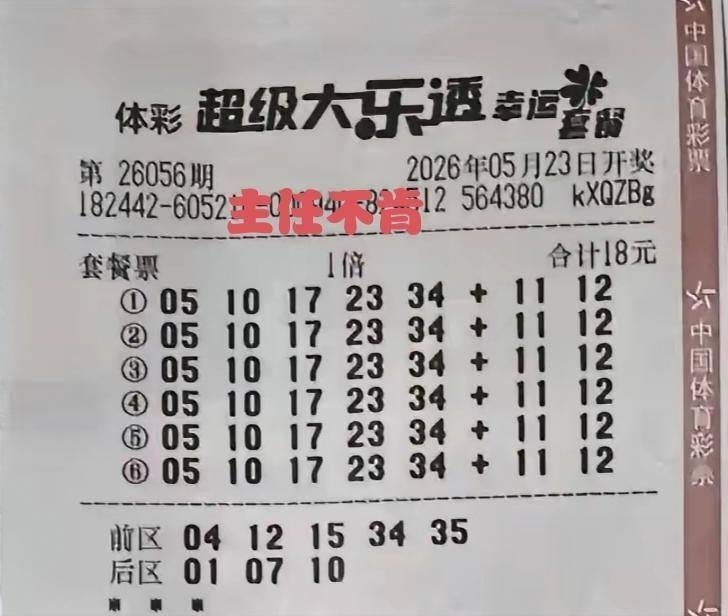 原本只花两元钱的预算，为了参加活动，凑齐了最低消费，也希望通过这个活动，可以有机