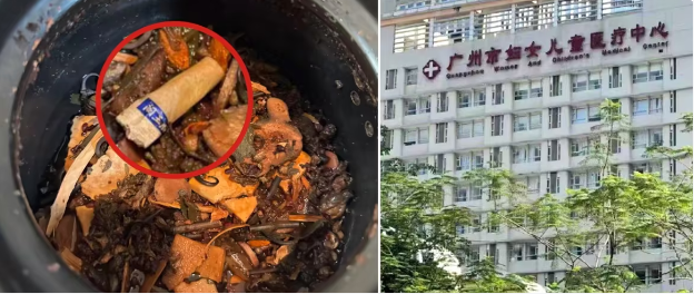 广州一医院回应“中药中出现烟头”