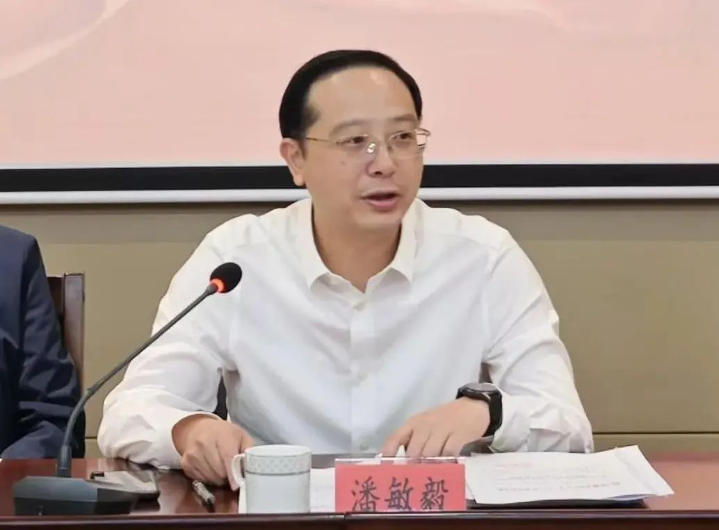 潘敏毅任厦门市湖里区委副书记(附简历)