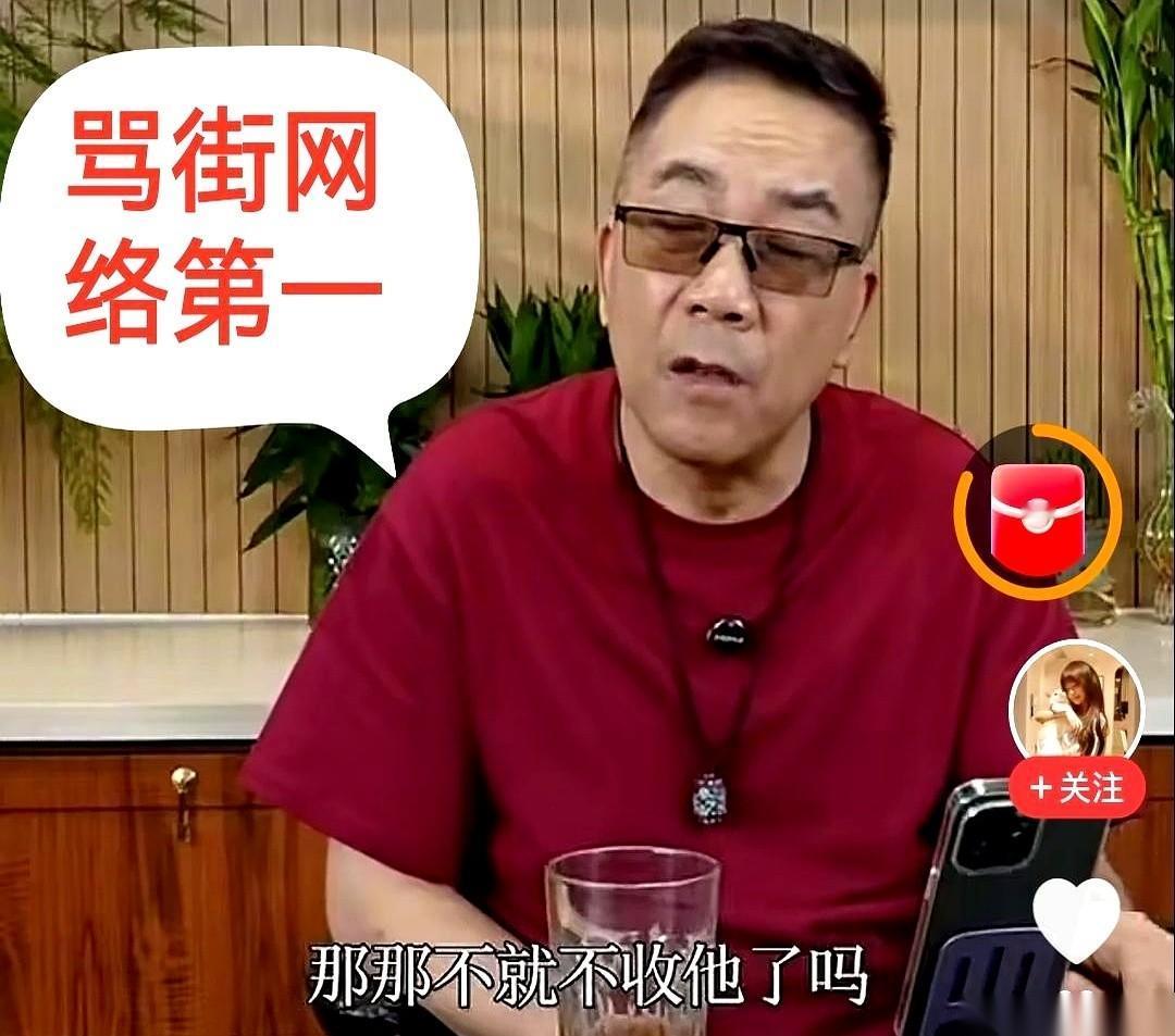 刚才手欠滑开短视频，又是一屏幕杨议在那儿唾沫横飞地骂街。真绝了。这相声圈哪还