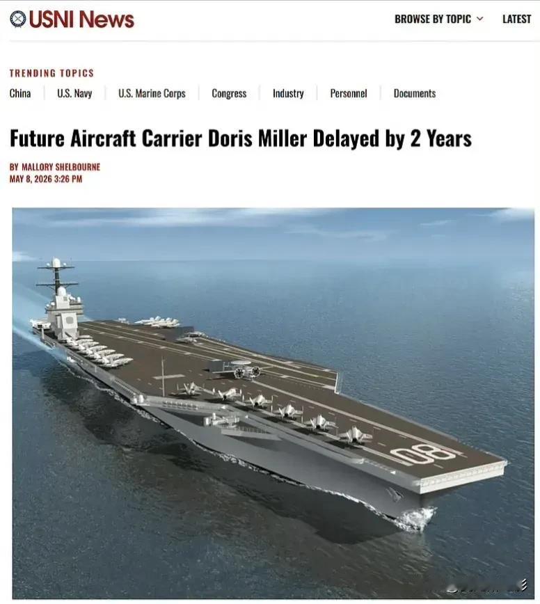 “海军新闻”网站报道称，由于纽波特纽斯造船厂的建造场地限制，导致建造福特级航母第